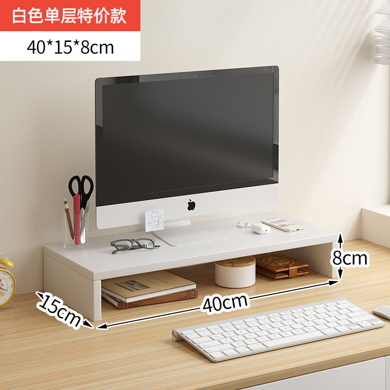 二層ストレージコンピュータラック、コンピュータエレベーテッド、ディスプレイスクリーンエレベーテッド、デスクトップキーボードソートストレージラックベースシェルフ