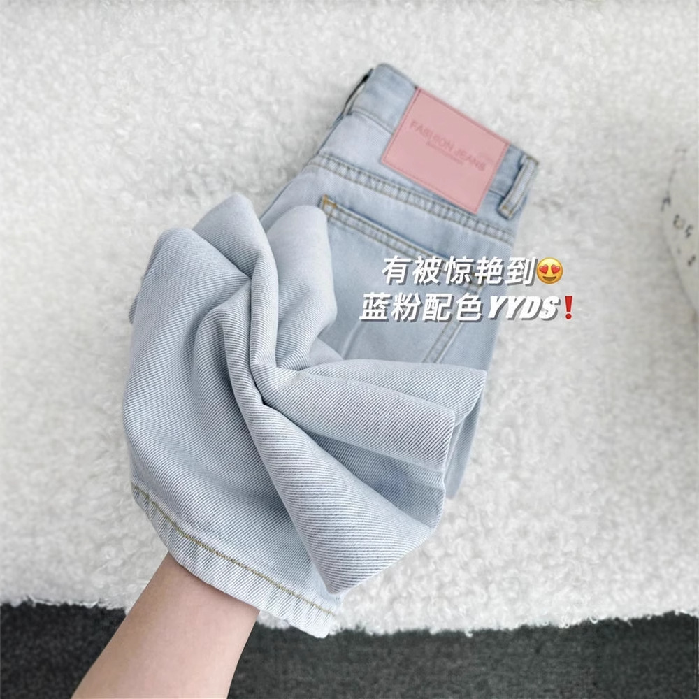 Hellfarbige, weit geschnittene Damenhose, dünner Herbststil, Plus-Size, hochtaillierte, schlank machende, schmal geschnittene, vielseitige, gerade Jeans