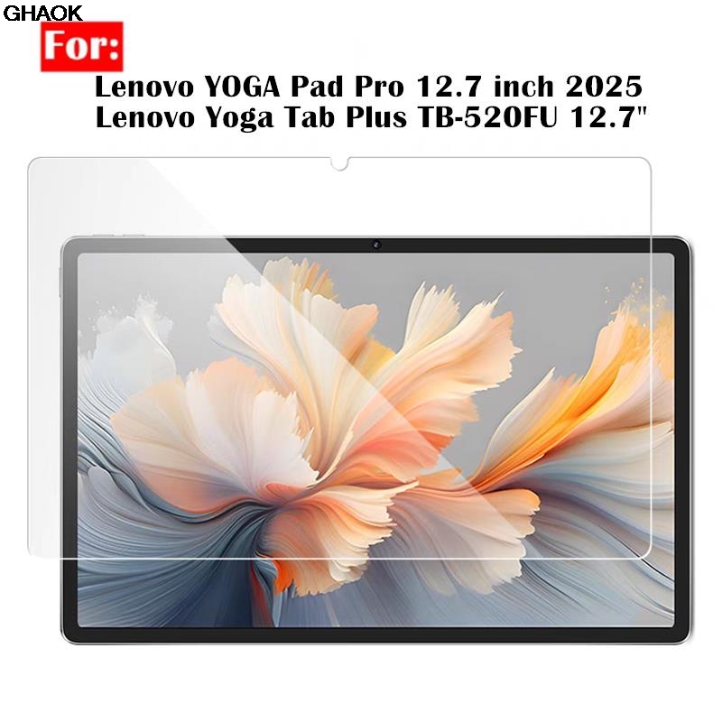 2 szt. Folia ze szkła hartowanego do Lenovo Yoga Tab Plus 12.7 2025 TB520FU HD Ochrona ekranu przed zarysowaniami YOGA Pad Pro 12.7 cala Tablet