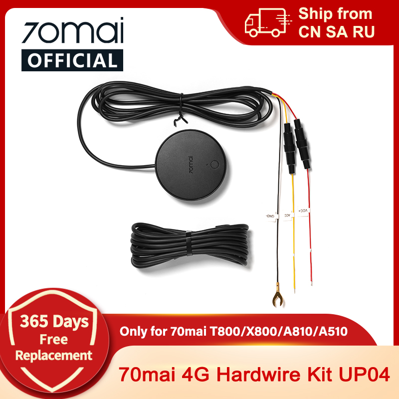 Комплект 70mai 4G Hardwire Kit UP04 для модулей 70mai T800, A810S, A810, A510, X800, X200 4G LTE с дистанционным управлением и прямой трансляцией 70mai UP04
