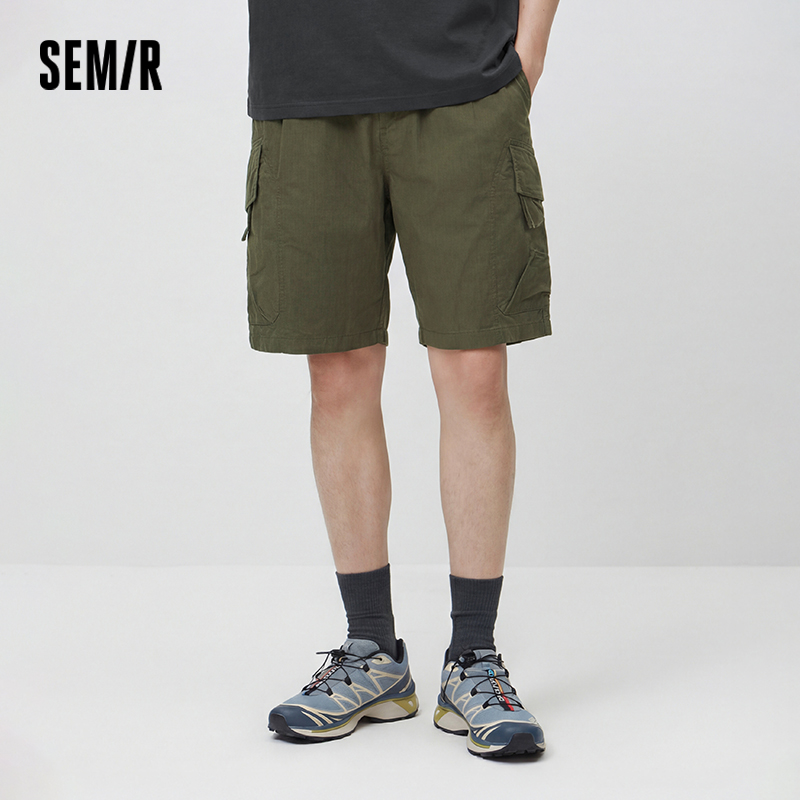 Semir Men Pants Casual Outdoor Camo Workwear Embroidered Loose Straight Leg Knee Length 2026 Summer Urban Fashion Top