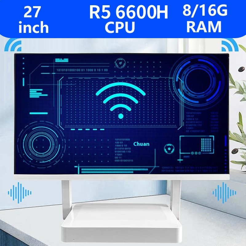 Computadora todo en uno 1K de 27 pulgadas (AMD R5 6600H, RAM 8/16GB, SSD 256/512/1024GB, Windows 11 Pro), blanco, teclado en inglés