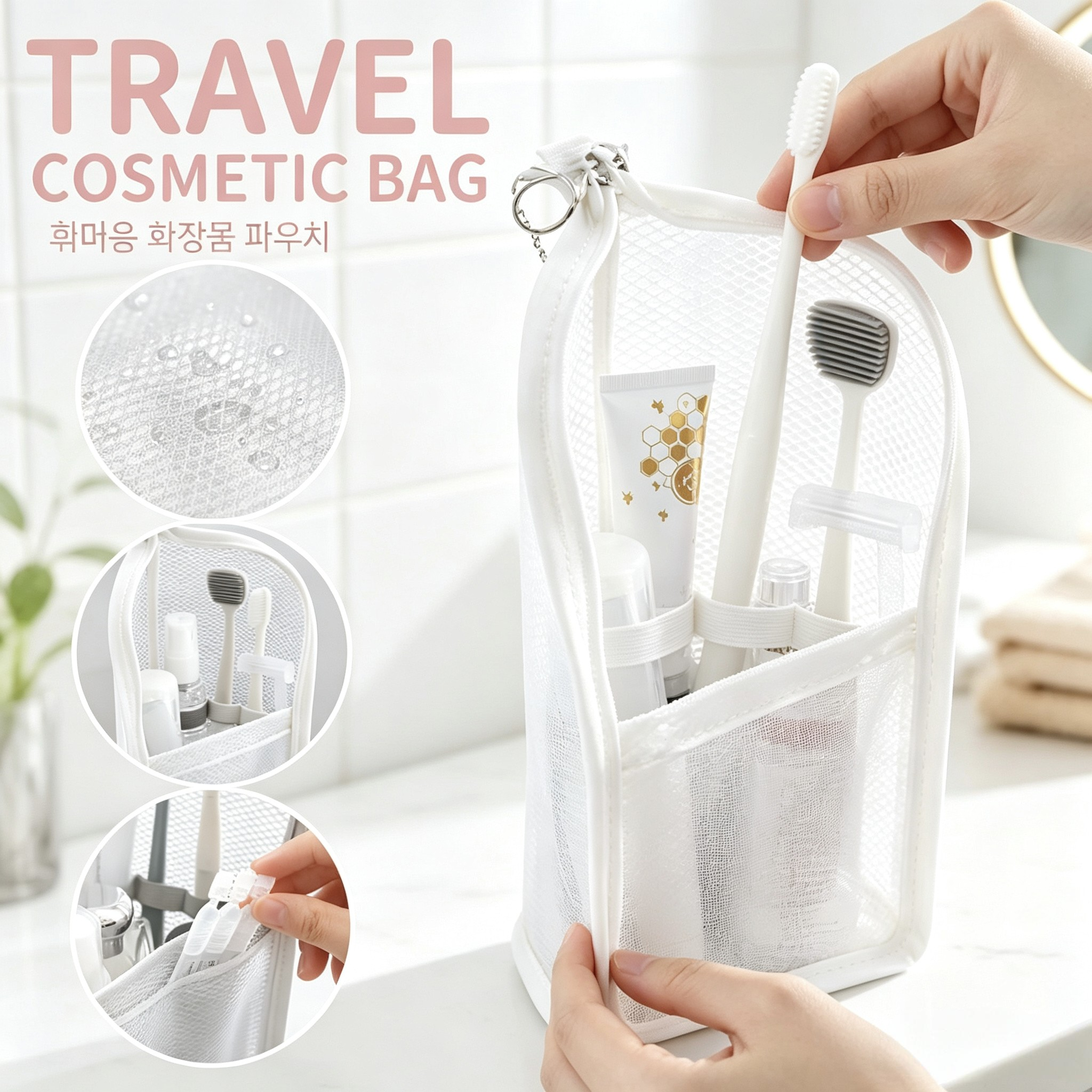 Tas Perlengkapan Mandi Jaring Berdiri Wanita, Organizer Kosmetik Portabel, Tempat Penyimpanan Sikat Gigi Tahan Air untuk Perjalanan, Kantong Kecantikan