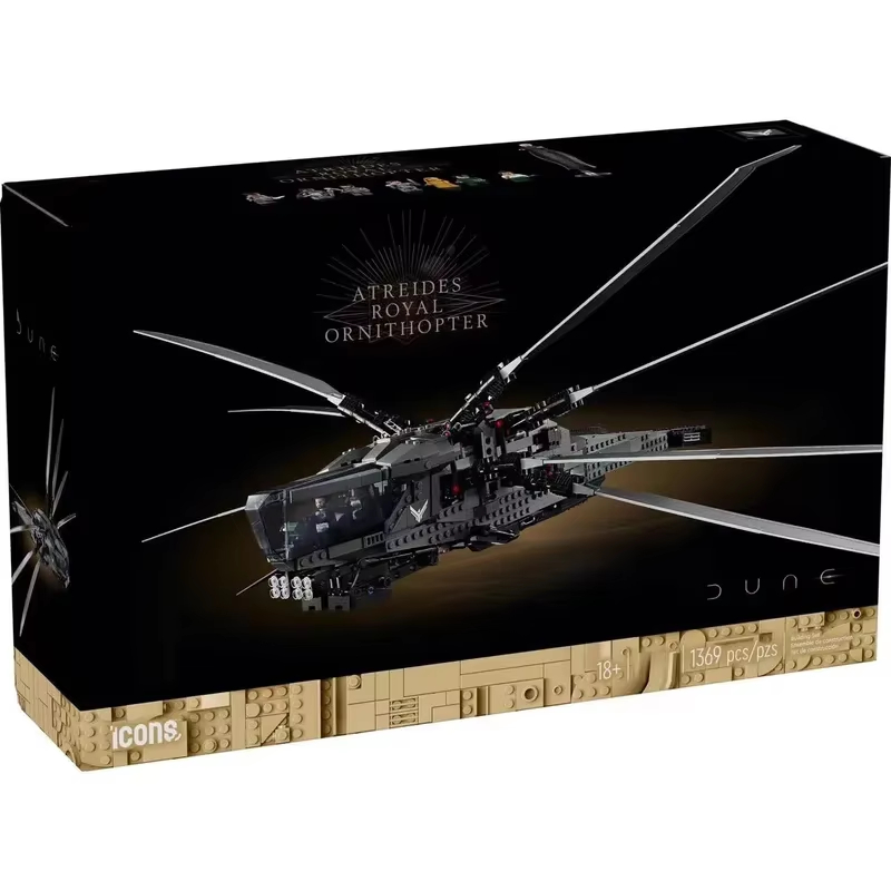 DIY Dune Royal flapping wing aircraft 10327 assembled building blocks helicopter fighter aircraft children's boy toy birthday