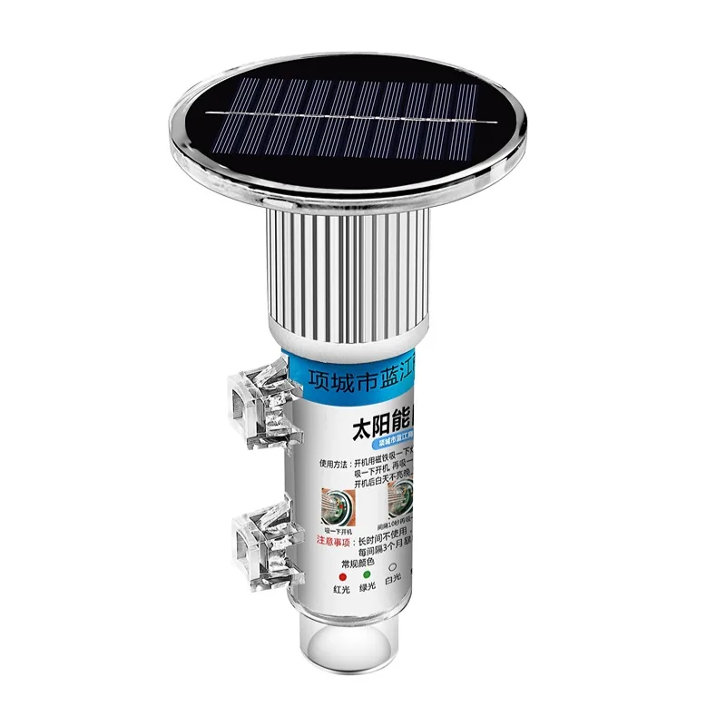 Highlight solar net marking light, waterproof flash for cruise ships, anchoring for fishing boats, luring fish boat accessories