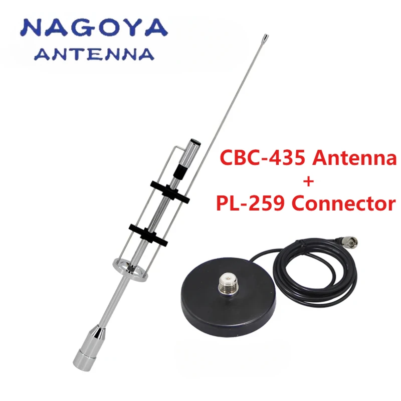 CBC-435 UHF VHF 145/435MHz antena de doble banda conector de PL-259 CBC435 y adaptador de Base de montaje magnético para Radio móvil de coche Ham