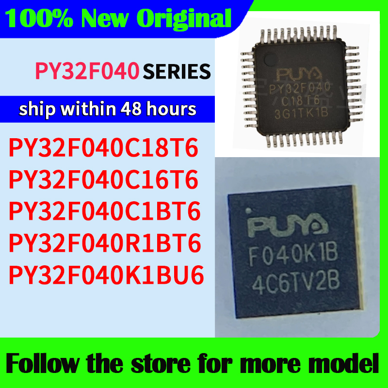 PY32F040C18T6 (sin fuentes) PY32F040C16T6 PY32F040C1BT6 PY32F040R1BT6 PY32F040K1BU6 Alta calidad Nuevo