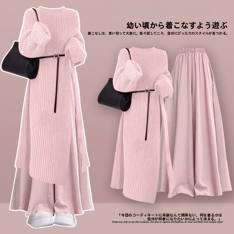 見事なほど美しい、ゆったりとしたシックなロングドレス。エレガントで上品なスタイルのレディースファッションセット。ラウンドネック、長袖、秋の大人向けウェア。