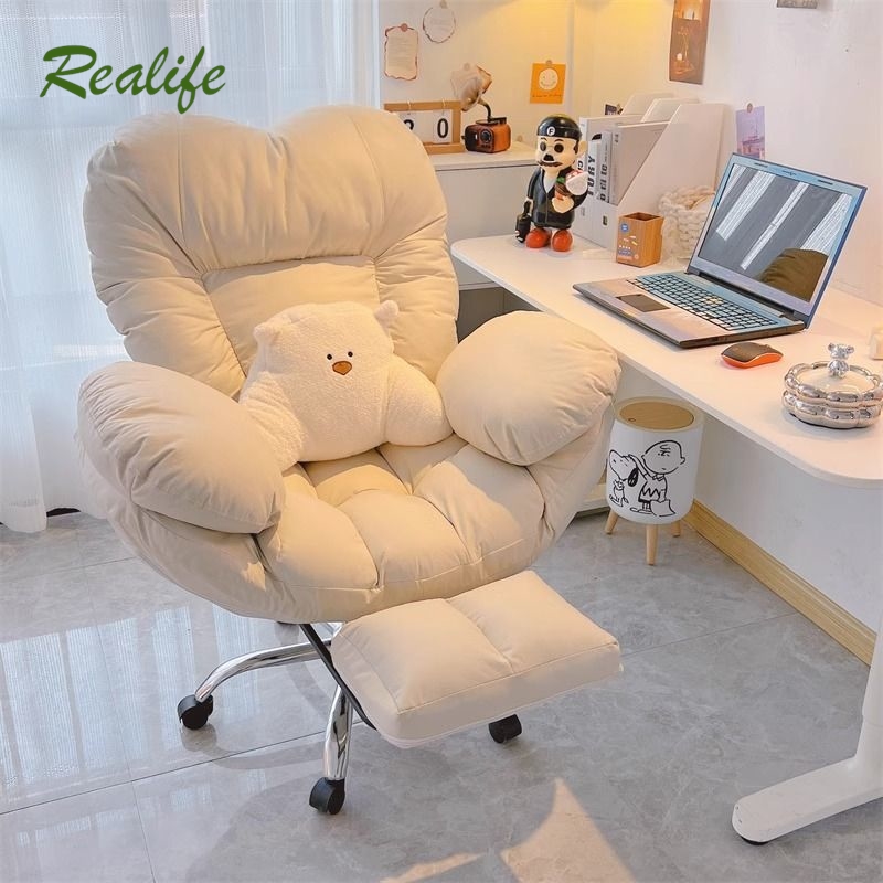 Realife-Silla de ordenador perezosa para el hogar, cómoda silla sedentaria para ordenador, sofá, escritorio y silla para libros, puede sentarse y tumbarse, novedad de 2025
