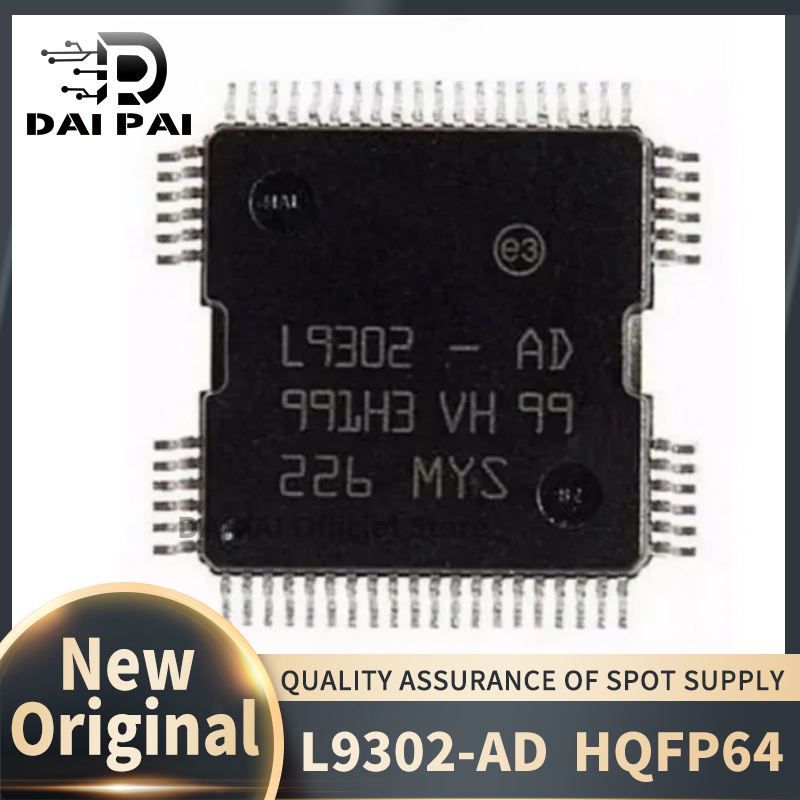 (5-10 шт.) 100% новый оригинальный набор микросхем L9302 L9302-AD L9302AD HQFP64