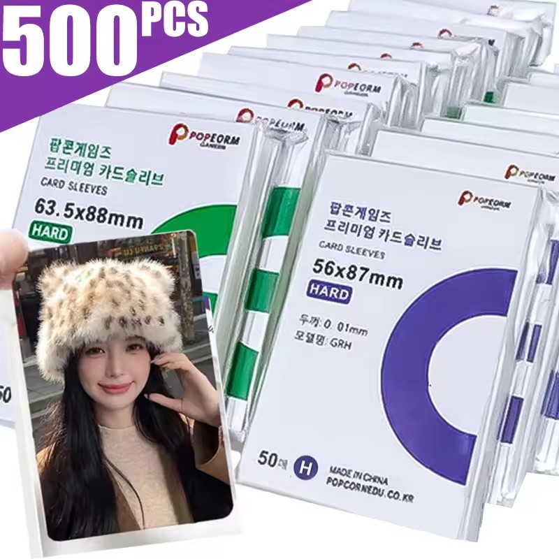 50-500 pièces Kpop cartes manches HD Transparent Kpop idole carte manchon de protection cartes photo étui de protection boîte pour pop-corn porte-carte