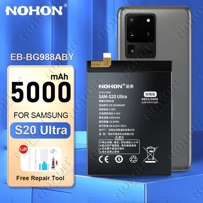 Аккумулятор NOHON для Samsung S20 Ultra S24 S23 S22 21 FE S10 Lite S10E Note 20 10 Plus 9 S20+ S21+ S10+ SM-G988 G985 G998 Bateria