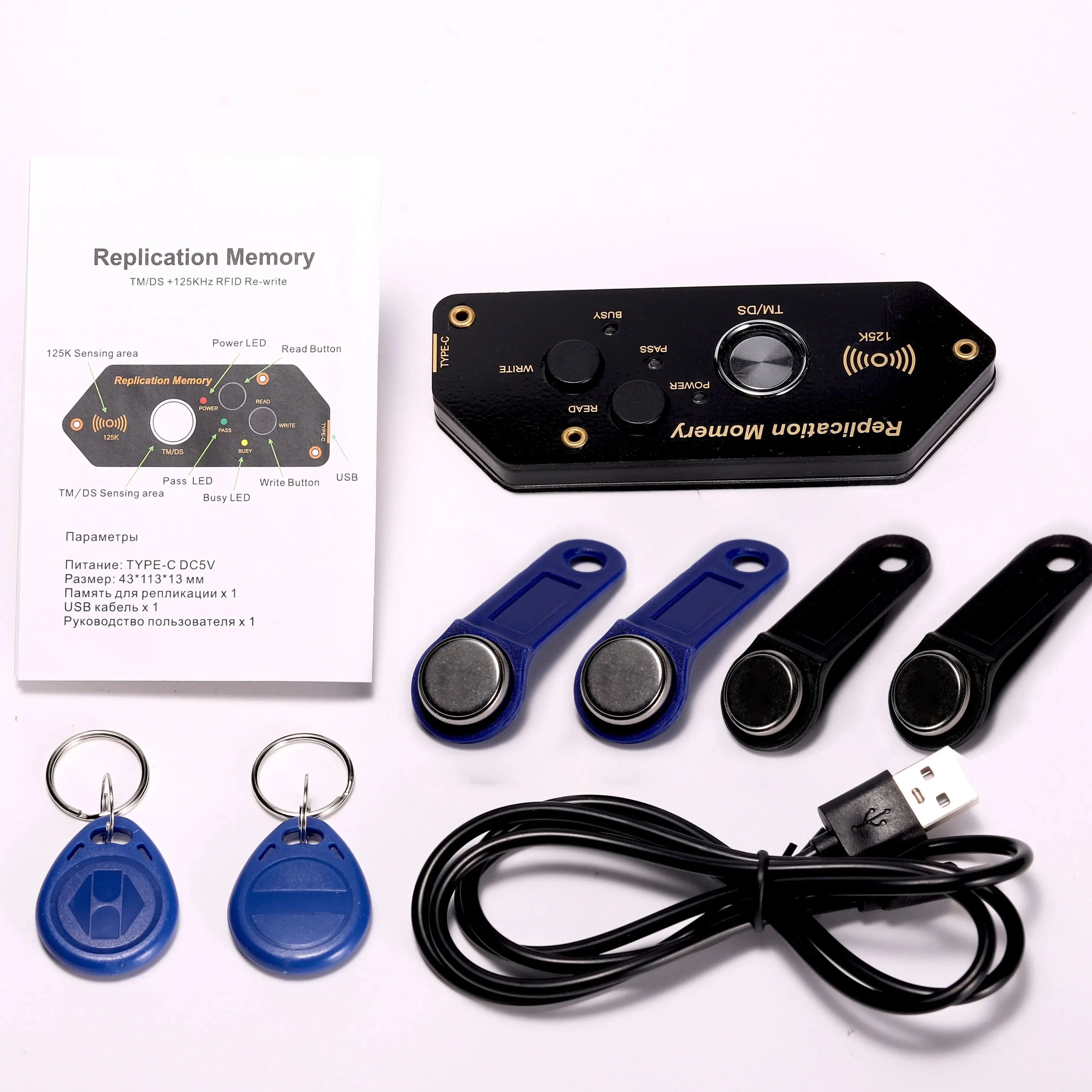 RW2000 rfid copier cloner   TM1990 ibutton TMC02-Button 125KHzT5577EM4305EM4100KeysRW1990 Tag Card duplicator Reader