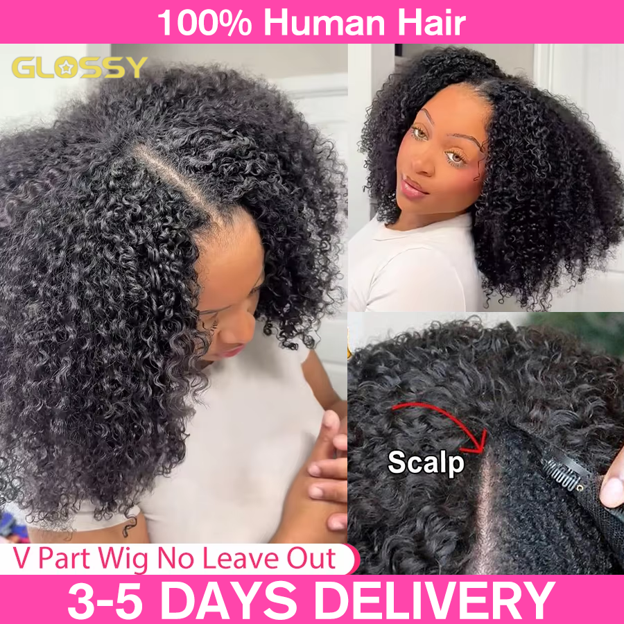 300 Плотность Kinky Curly V-образный парик из 100% человеческих волос Глубокий афро-кудрявый парик с V-образным вырезом 30 34 дюйма Парики с V-образной частью для женщин на продаже