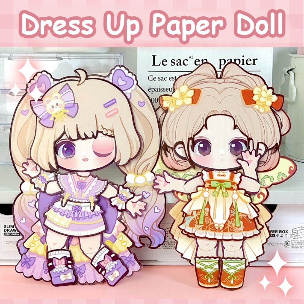 DIY紙とペットのおもちゃ,日曜大工,紙の人形,サイレントブック,手作りのモノソーリ漫画,モバイルジョイント