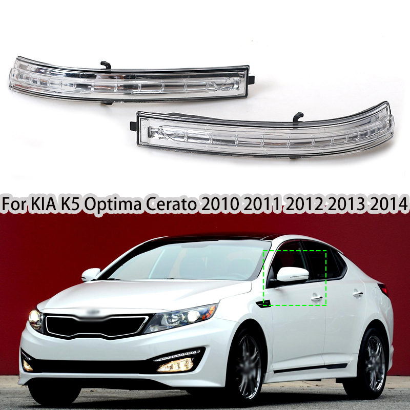 Clignotant LED pour rétroviseur de voiture, pour KIA K5 Optima Cerato 2010 – 2014 876242 T000 87624-2T000 lampe de signalisation de rétroviseur automatique lampe Flash