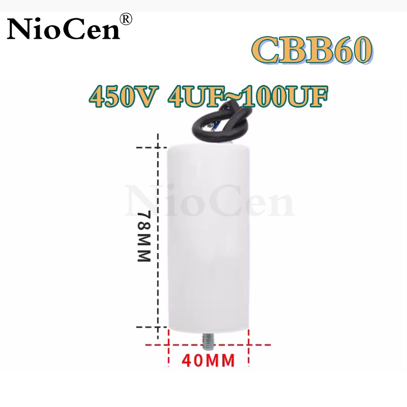 CBB60-Puzzles de Démarrage à Moteur, Pompe à Eau, Lave-illant avec Vis, 450V, 4UF, 5UF, 6UF, 8UF, 10UF, 12UF, 14UF, 16UF, 20UF, 100UF, 1 Pièce