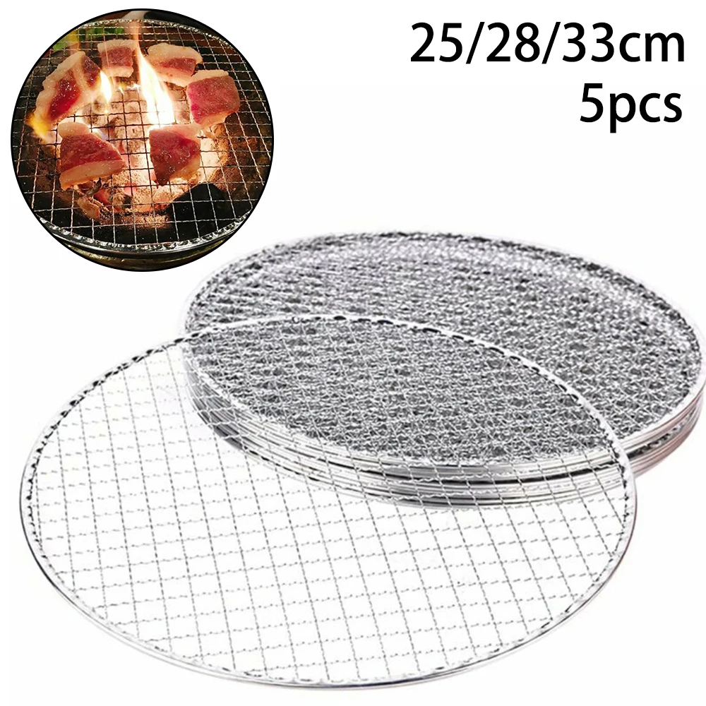 Jaring panggangan barbekyu bulat, 5 buah rak pendingin, rak panggang uap, jaring kawat berkemah 304 Stainless Steel luar ruangan
