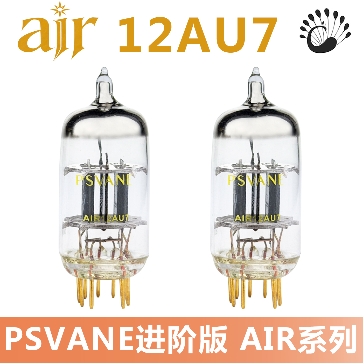 PSVANE Air 12AU7 Vacuümbuis Matched Pair Vervang ECC82 5814 6189 HIFI Audio Voorversterkerklep