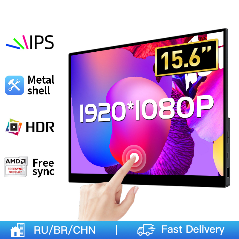 15. 6-calowy ekran dotykowy 1080p IPS przenośny Monitor z HDR USB-C HDMI kompatybilny dla na telefon lub laptopa Xbox PS4/5 przełącznik metalowa obudowa