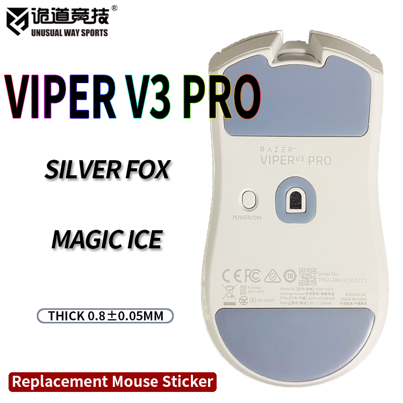 UnusualWaySports Mouse Skates Feet Viper V3 Pro Cambered Surface PTFE Anti Collapse Wielowarstwowe Magic Ice Black Silver Fox