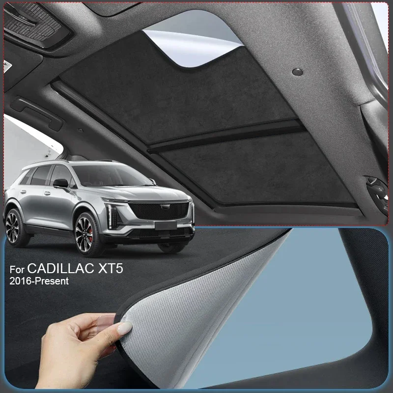 Для Cadillac XT5 2016-наст. время: Солнцезащитный экран из замшевой ткани с электростатической адсорбцией для люка, защита от УФ-излучения, теплоизоляция