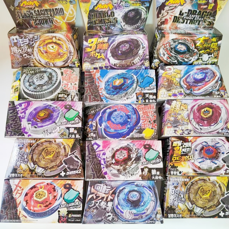 Beyscollector BB105 BB30 BB104 BB106 BBG26 BBG27 BB88 BB102 BB71 BB82 BB35 BB90 BB108 BB118 Gyro Toupie