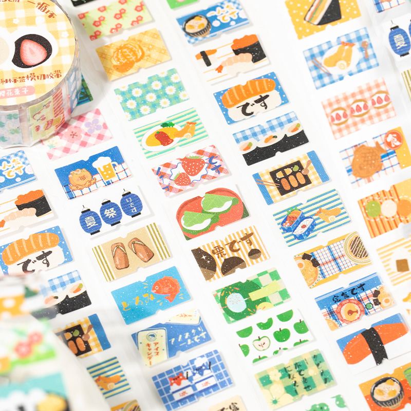 2m/Roll Ancient style Washi Tapes DIY Scrapbooking Stickers Decor Photo Album Collage Journal Aesthetics Stationery Masking Tape