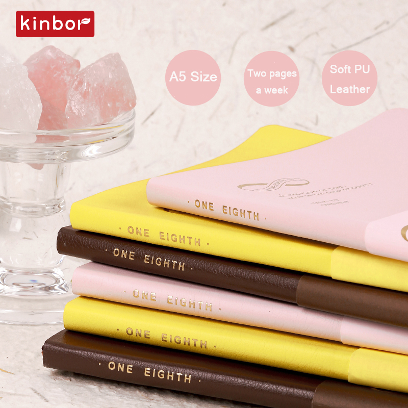 Kinbor planificador autodisciplina ocho rejillas 78g papel de escritura A5 planificador diario semanal gestión del tiempo cuadernos de PU lista de tareas