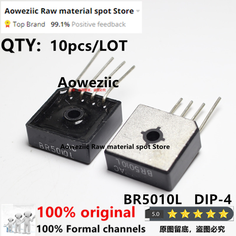 Aoweziic 100% nowy oryginalny BR5010L BR5O1OL DIP-4 50A 1000V jednostronny mostek prostowniczy