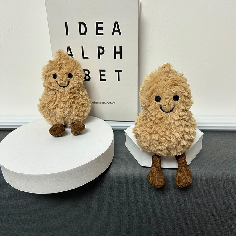 Jellycat ถั่วลิสงจี้พวงกุญแจกระเป๋าอุปกรณ์เสริมน่ารักถั่วลิสงตุ๊กตาเด็กหญิงวันหยุดแฟนของขวัญขายส่ง