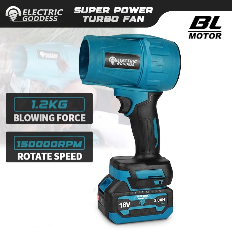 Deusa elétrica sem escova sem fio ventilador de ar elétrico turbo jet ventilador handheld ferramenta soprando poeira para makita 18v bateria pino