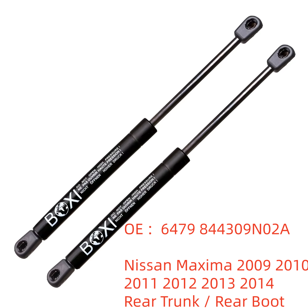2PCS ชุดยกฝากระโปรงท้ายสำหรับ Nissan Maxima 2009 - 2014 6479 844309N02A 900352 004265 004266 พร้อมสปริงแก๊สสำหรับสปอยเลอร์หลัง