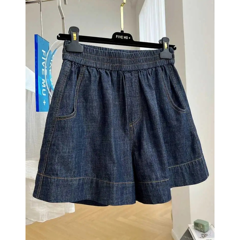Shorts en jean décontractés pour femmes, style européen haut de gamme, taille élastique, coupe ample, taille haute, ligne A, jambes larges, pour l'été