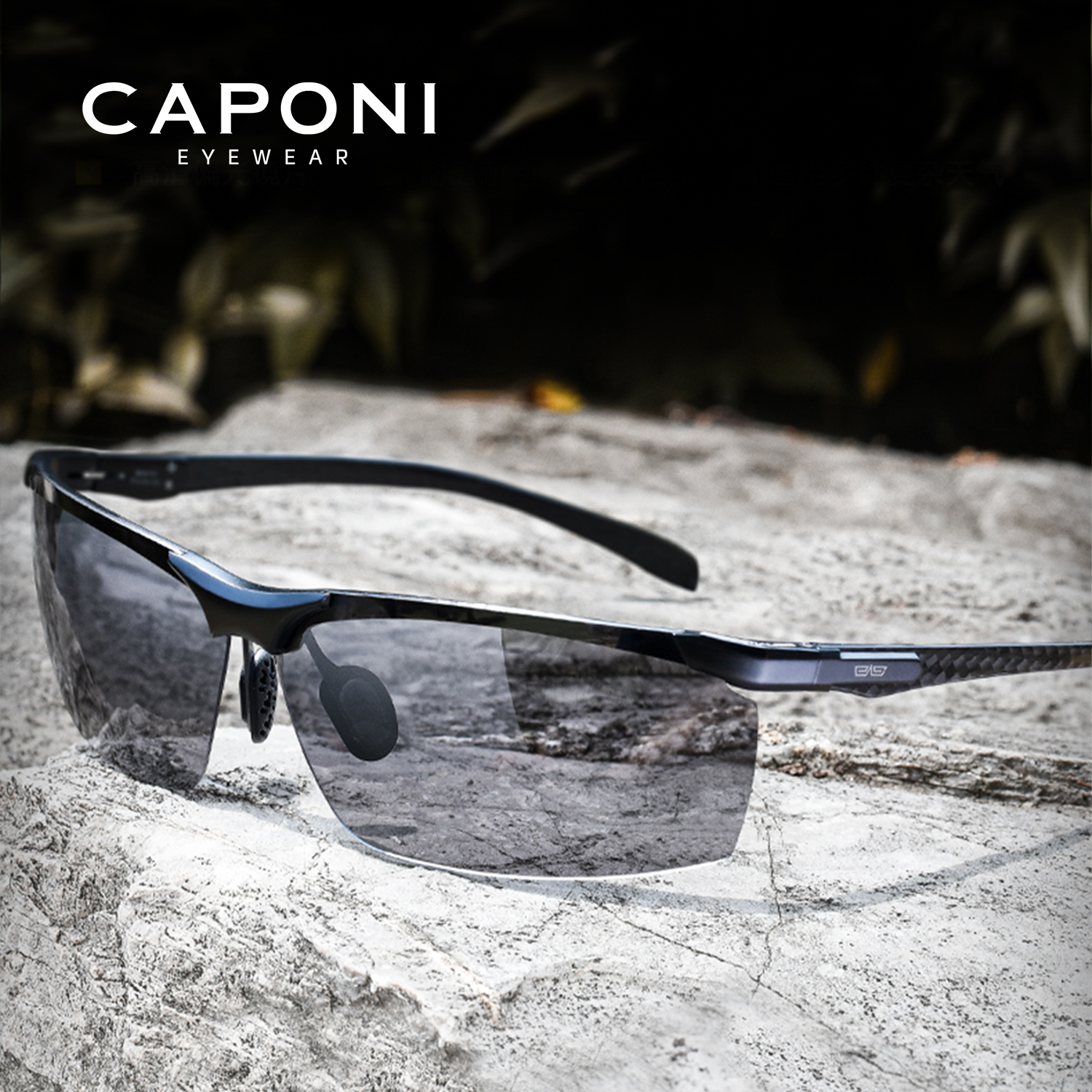 CAPONI ใหม่แว่นตากันแดดผู้ชายโพลาไรซ์น้ําหนักเบาคาร์บอนไฟเบอร์ Photochromic กีฬากลางแจ้ง Shades แว่นตากันแดด UV400 Designer BS8780
