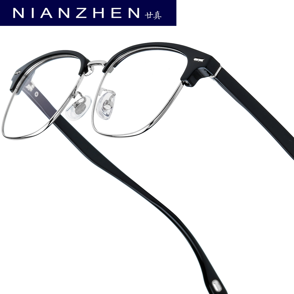 NIANZHEN TR90 Legering Brillen Frame Mannen Vierkante Merk Bril Vrouwen Retro Vintage Ultralight-Gewicht Brillen Bril 16718