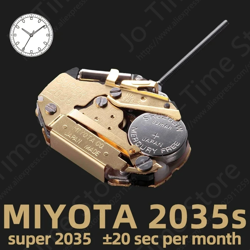 Miyota Super 2035 Mouvement à quartz japonais Montre à trois aiguilles dorée 2035 - Engrenages métalliques durables Meilleur rendement des coûts