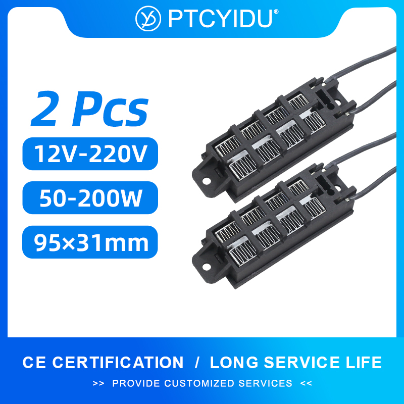 2Pcs 12V~220V 50W~200W Incubator Heater PTC Electric Heater Ceramic Air Heater Heating Element 54B2 95*31mm