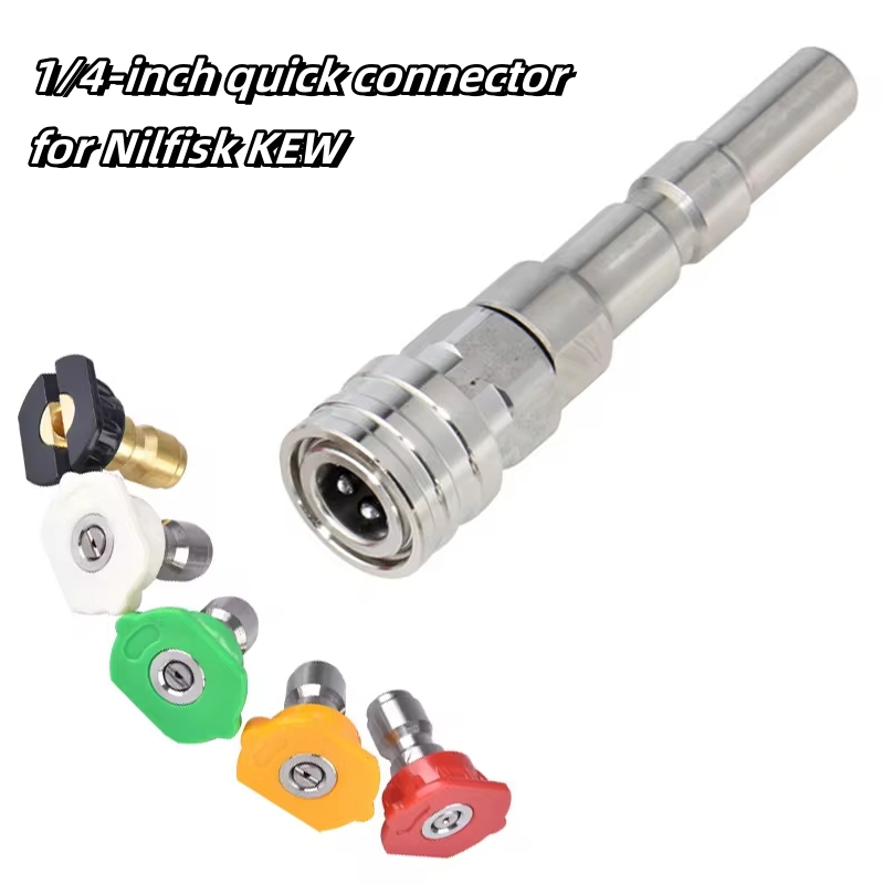 Adaptador de pistola de limpeza de alta pressão, aço inoxidável, interface rápida de 1/4 polegadas, canhão de espuma com cinco bicos coloridos para Nilfisk KEW