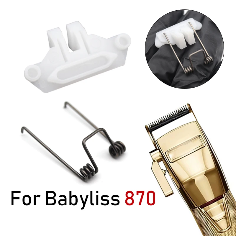 Plastik pisau Musim Semi asli untuk Babyliss 870 penjepit rambut pemangkas rambut perbaikan suku cadang pengganti Aksesori purnajual