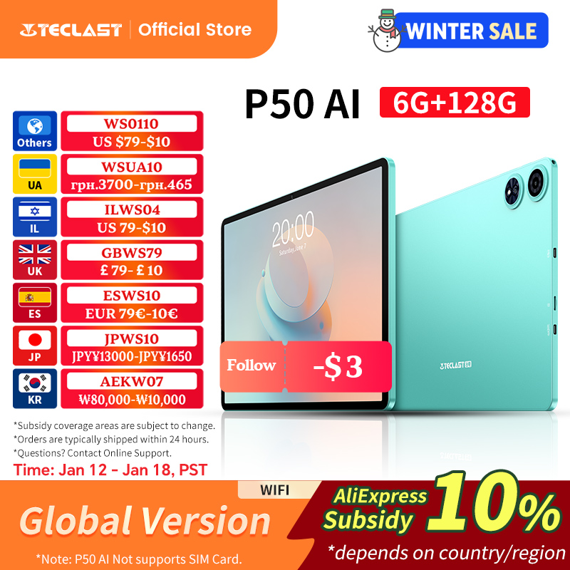【Новинка】Планшет Android 15 Teclast P50Ai, 11 дюймов, 90 Гц (6 ГБ + 10 ГБ), макс. 16 ГБ оперативной памяти 128 ГБ Lpddr5 1280X800 Allwinner A733-Ai Octa-Core