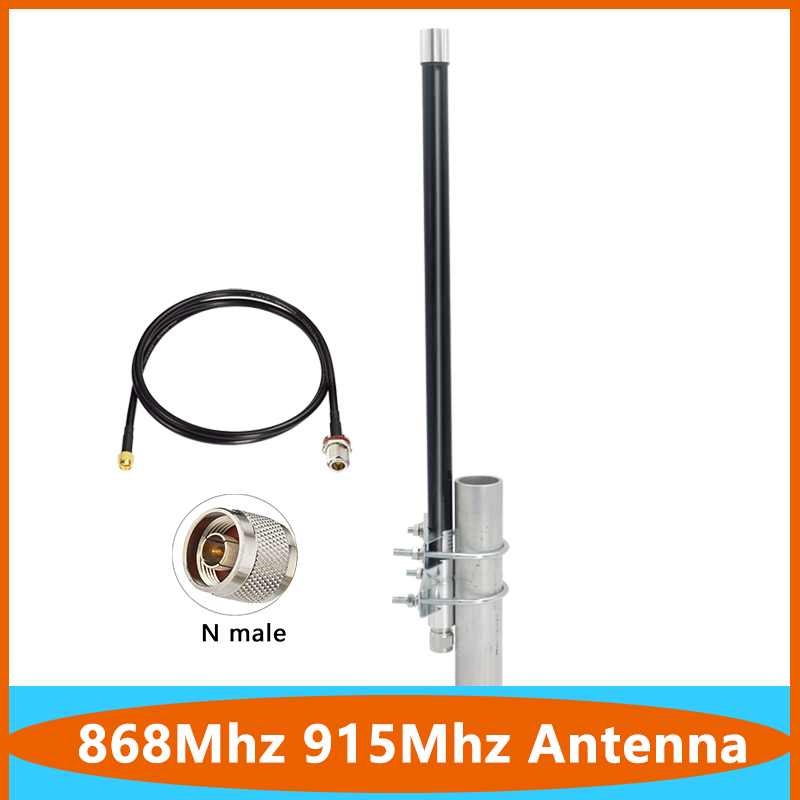 เสาอากาศสำหรับเหมืองก๊าซฮีเลียมฮอตสปอต50ซม. 868MHz 915MHz เสาอากาศกลางแจ้ง IP67กันน้ำ8DBI WiFi ไฟเบอร์กลาสทางอากาศ