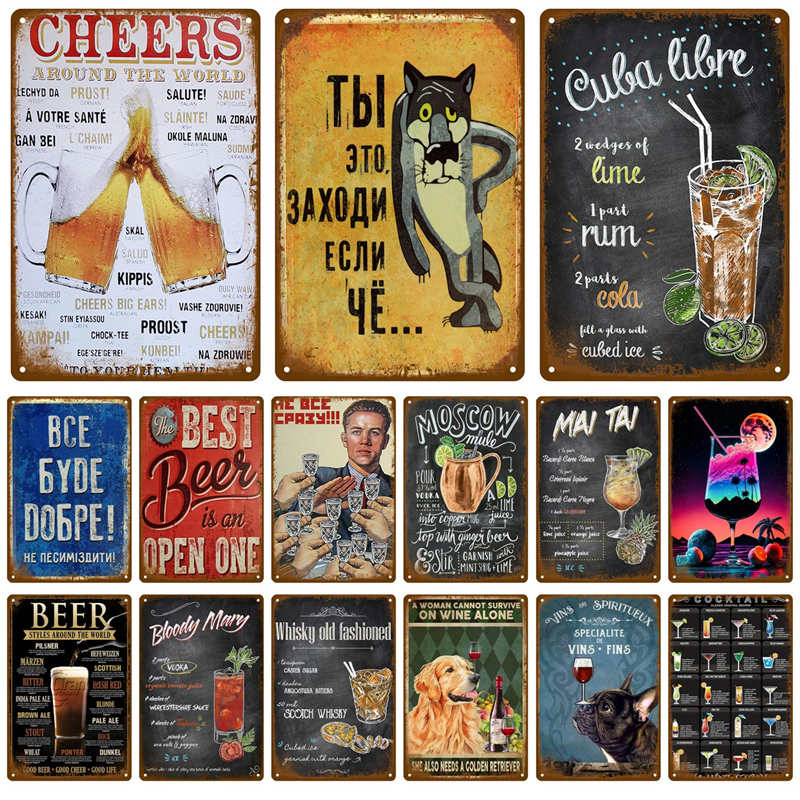 Vintage Zinn Zeichen Wand Für Pub Bar Männerhöhle Dekorative Platten Dekor Kunst Retro Trinken Bier Wein Metall Zeichen Poster Whisky Plaque
