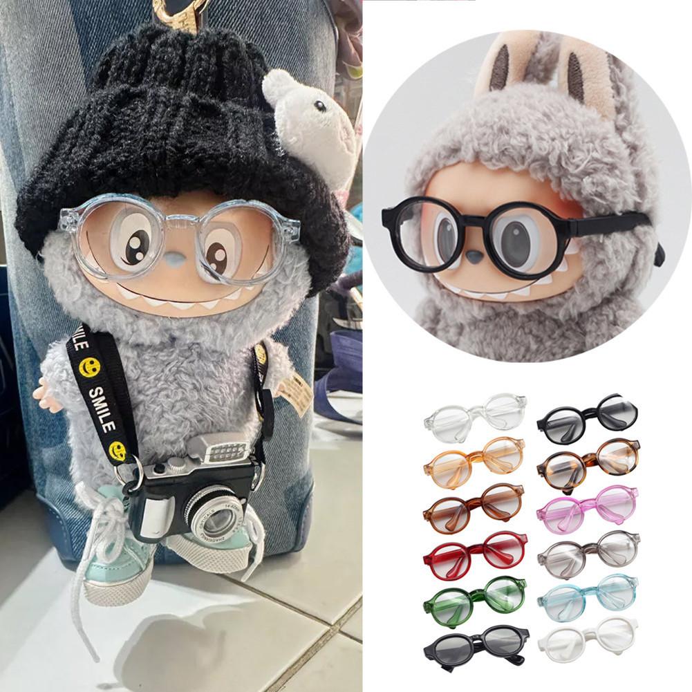 Симпатичные пластиковые очки 6,5/9 см для лабубу 15 см и кукол BJD 60 см и игрушек 1/3 кукол BJD (без куклы)