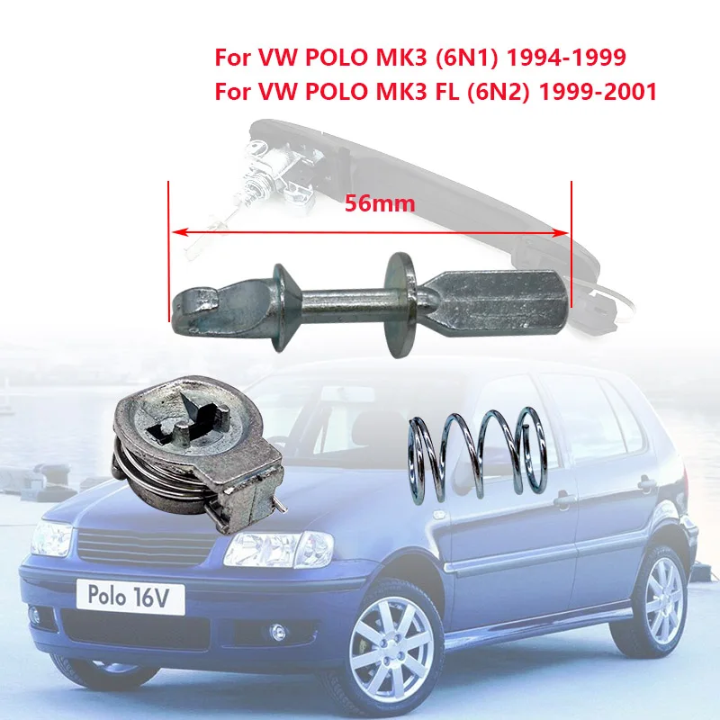 Ремкомплект дверной ручки для Ford Galaxy VW Polo Sharan CADDY II SEAT ALHAMBRA 6N 0837207 C 6N 0837207 Комплект дверных ручек D