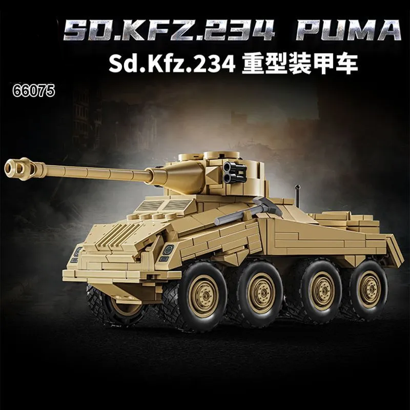 66075 SDKFZ234 ชุดประกอบโมเดลรถหุ้มเกราะหนัก - ของเล่นเสริมพัฒนาการแบบตัวต่อจีนสำหรับเด็กผู้ชายเป็นของขวัญวันเกิด