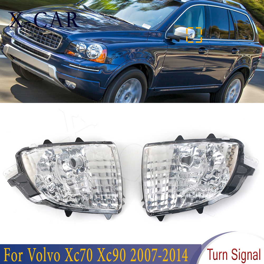 X-CAR индикатор зеркала заднего вида указатель поворота для Volvo XC70 XC90 2007 2008 2009 2010 2011 2012 2013 2014 31111814
