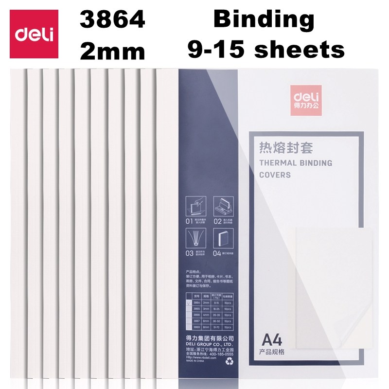 10PCS/BAG Deli A4 Thermal Binding Cover Clear Face Glue Binding Cover 1-20mm (1-190 sheets) Thermal Binding Machine Book Cover