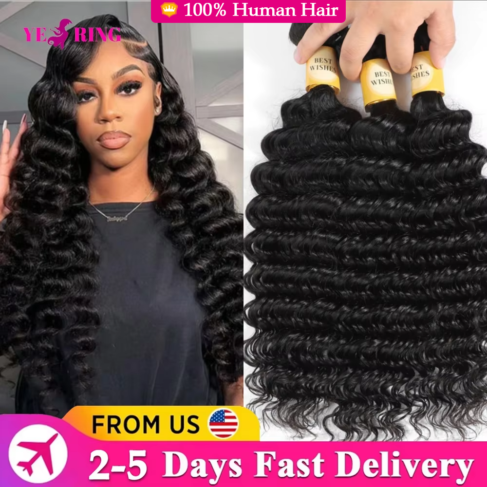 Włosy naturalne Deep Wave, pasma 12A, brazylijskie, dziewicze, kręcone, surowe przedłużenia włosów, 100% ludzkie włosy, dostawa w 2-5 dni