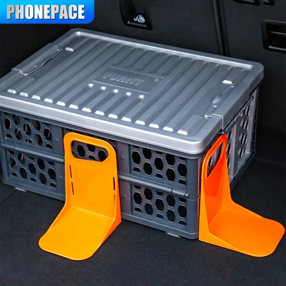 Portaherramientas fijo multifuncional para maletero de coche, soporte para caja de equipaje, organizador a prueba de sacudidas, soporte de almacenamiento para valla, 1 ud.